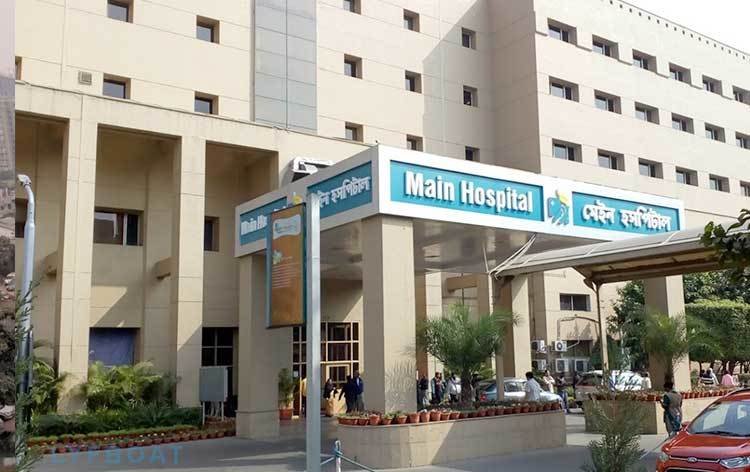 Apollo Gleneagles Hospital, Kolkata